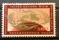 [Final Edition, type I]