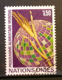 [World Food Porgamme, type Q]