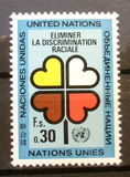 [International Year Against Race Discrimination, type S]