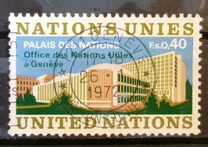 [Stamp, type V]
