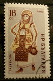 [Regional Costumes, type ALG]