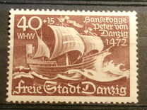 [Winter Aid - Ships, typ CM]