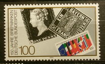 [The 150th Anniversary of the First Stamp, סוג AVA]