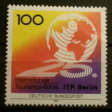 [The International Tourist Conference "ITB", type AVS]