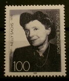 [The 100th Anniversary of the Birth of Nelly Sachs, Writer, タイプ AYU]