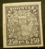 [Liberation of Work - New Values, type BG]