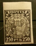 [Liberation of Work - New Values, type BG]