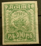 [Liberation of Work - New Values, type BC4]