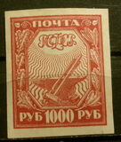 [Liberation of Work - New Values, type BH1]