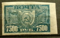 [Liberation of Work - White Paper, loại BP]