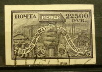 [Liberation of Work - White Paper, loại BR]