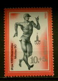 [Olympic Games - Moscow, USSR, тып FSE]
