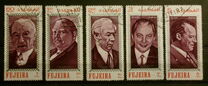 [Airmail - Personalities of German History, tegund RO]