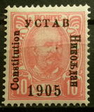[No 41-50 Overprinted - 1905 Lower than C in Constitution - YCTAB, 11½mm long, Scrivi G3]