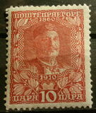 [The 50th Anniversary of the Reign of Prince Nicholas I, type L1]