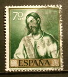 [Paintings by Dominikos Theotokopulos, El Greco - Stamp Day, type AVO]