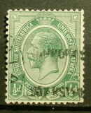 [King George V, Tip B]