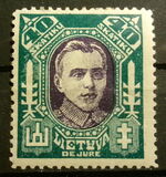 [Recognition of Lithuania by League of Nations, type AD]
