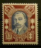 [Recognition of Lithuania by League of Nations, type AI]