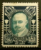 [Recognition of Lithuania by League of Nations, type AL]