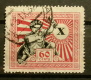 [The 10th Anniversary of Independence, tyyppi BR1]