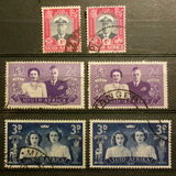 [Royal Visit, type EJ]