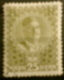 [King Nicholas I, Tip R]