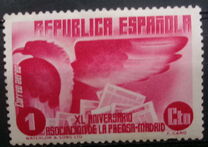 [The 40th Anniversary of the Madrid Press Association, տեսակ GQ]