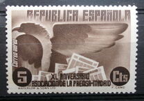 [The 40th Anniversary of the Madrid Press Association, տեսակ GQ1]