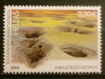 [Volcanoes of Greece, тип CLB]