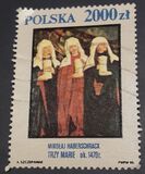 [Masterpieces from the National Museum in Kraków, نوع DEP]