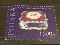 [The 200th Anniversary of China Production in Cmielów, type DDW]