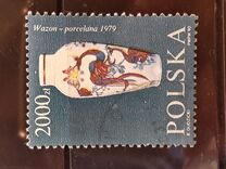 [The 200th Anniversary of China Production in Cmielów, type DDX]