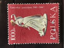 [The 200th Anniversary of China Production in Cmielów, type DDV]