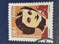 [Polish Singers, tegund DCL]