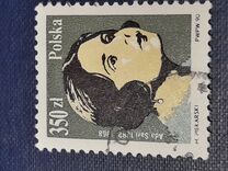 [Polish Singers, tegund DCM]