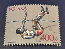 [Sports, type DCQ]