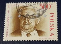 [The 100th Anniversary of the Birth of Roman Kozlowski, type DCU]