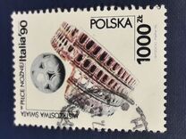 [Football World Cup - Italy, тып DCY]