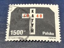 [The 50th Anniversary of the Katyn Massacre, type DDC]