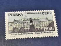 [Polish Admission to CEPT, tip DES]