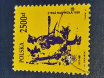 [The 80th Anniversary of Scouting in Poland, type DGL]