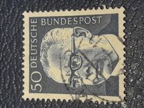 [Gustav Heinemann, Typ QI5]