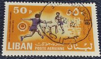 [Airmail - The 5th Pan-Arab Schools' Games, Beirut, տեսակ UK]