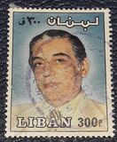 [President Sarkis, type XX]
