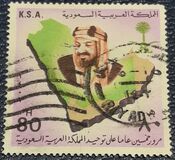 [The 50th Anniversary of Unification of Saudi Arabia, typ YT]