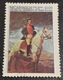 [The 200th Anniversary of the Birth of Simon de Bolivar, 1783-1832, loại BIK]