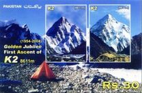 [The 50th Anniversary of First Ascent of Mount K2, տեսակ XMS]
