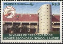 [The 50th Anniversary of the Crescent Model Higher Secondary School, Lahore, Tipi BAU]