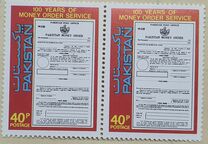 [The 100th Anniversary of Money Order Service, tegund NX]